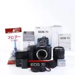 Canon EOS 7D スマホ転送OK レンズセット #9891 - メルカリ