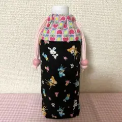 ハニーチューンペットボトルカバーハンドメイド　ステンレスボトルカバー