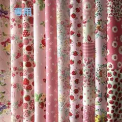 achan.no1.0214様確認用