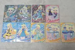 ち*ー様 ひみつのアイプリ みつき まとめ売り