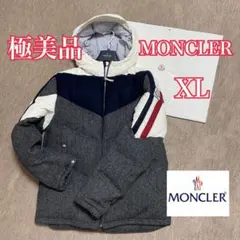 Item thumbnail for item 0b2c3e2a-16f2-4402-8fc2-e85c5c3b70e2