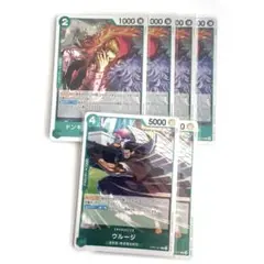 ロシナンテ ワンピース カードゲーム