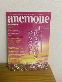 Item thumbnail for item 3d803459-09db-4d22-ae9a-fab4d32b352d