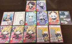 にじさんじチップス カード13枚セット