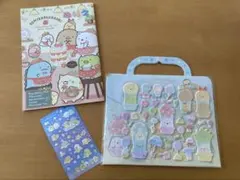 すみっコぐらし シール・ぬりえセット