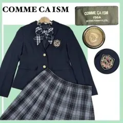 Item thumbnail for item 153dffe1-c9fa-46b5-9454-7f5c243e9201