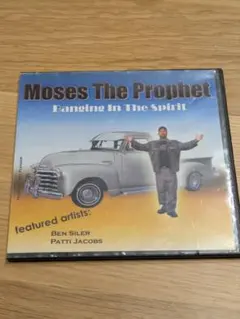 Moses The Prophet/Banging In The Spirit