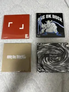 ONE OK ROCK  限定CD キミシダイ列車原曲 Amazon.co.jp: ONE OK ROCK 会場限定 キミシダイ列車原曲 : おもちゃ