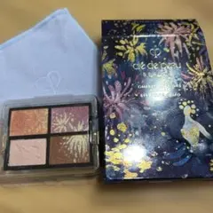 clé de peau BEAUTÉ オンブルクルールクアドリ　５０５（限定品） clé de peau BEAUTÉ オンブルクルールクアドリ 505（限定品