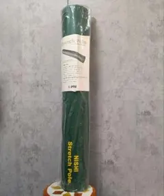 2025年最新】ストレッチポール NISHIの人気アイテム - メルカリ