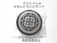 ★【パーツ/台座】ねんどろいど 加州清光 スターフライヤー パイロット