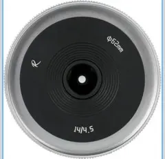 W558AstrHoriアストロリ 14mm f/4.5 単焦点 M43マウントのサムネイル