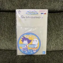 一番くじ ドラゴンボール SNAPCOLLECTION2 G賞 ラバーコースター