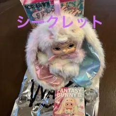 ワクク　WAKUKU FOX&BUNNY FANTASY BUNNY