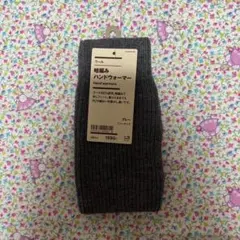 Item thumbnail for item 34ddaa98-3035-47b2-bf86-73d61dbf2f8c