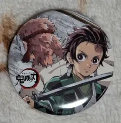 鬼滅の刃 全集中展 幕間画 缶バッジ 炭治郎&錆兎