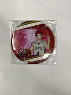 黒バス　赤司　缶バッジ4