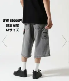 AVIREX 50周年記念 グレーショートパンツ　Mのサムネイル
