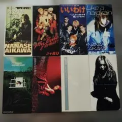 Item thumbnail for item 8f28bd46-c79a-453c-affc-d6d999d02a99