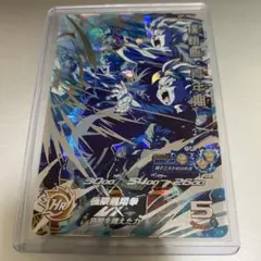 スーパードラゴンボールヒーローズ UM7-SEC2 孫悟飯:青年期