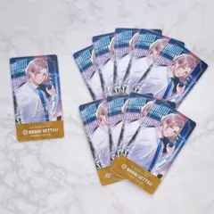 A3! 摂津万里 チケコレ Premium