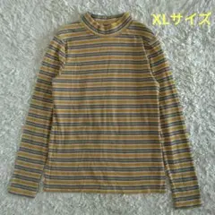 Item thumbnail for item 63e9aa92-bb00-446a-b7b6-1ecfa7ad17a5