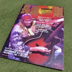 2026年最新】Takamine NPT-012BSの人気アイテム - メルカリ