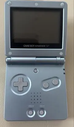 任天堂 ゲームボーイアドバンスSP パールブルー