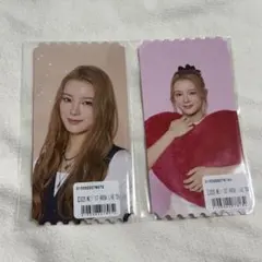 ME:I オンラインくじ ピクチャーチケット 櫻井美羽