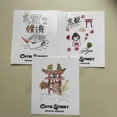 CUTIE STREET 真鍋凪咲 梅田みゆ 板倉可奈 シール