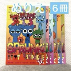 xylitorer様 リクエスト 3点 まとめ商品