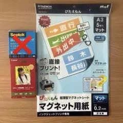 Item thumbnail for item 1f74591b-56ca-4db9-95bb-12a2afd11298