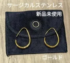 tomomi☆様 リクエスト 2点 まとめ商品