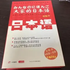 heyco公式アカウント01様 リクエスト 3点 まとめ商品