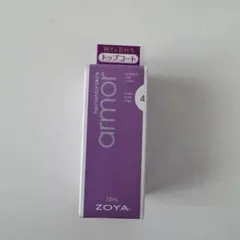 ZOYA アーマートップコートのサムネイル
