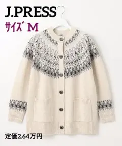 J.PRESS⭐️AUSSIE AIR FAIR ISLE カーディガンのサムネイル