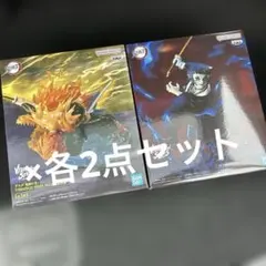 鬼滅の刃 VIBRATION STARS フィギュア　我妻善逸 獪岳