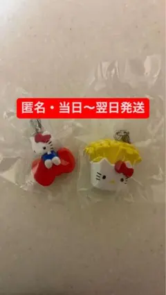 ハローキティ アメリカンデザイン めじるしアクセサリー リボン・ポテト