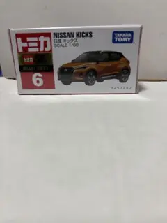 【未開封】日産正規品 Nissan Kicks ミニカー KWAMO-02198 Amazon.co.jp: タカラトミー『 トミカ No.6 日産 キックス 箱