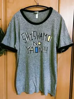 り*ん様 SHISHAMO 宮崎朝子 フォトTシャツ Lサイズ 等々力 - メルカリ