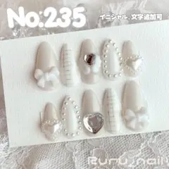 【現品セール】ネイルチップ♡ホワイト 白量産型地雷韓国ワンホンイニシャルキラキラ