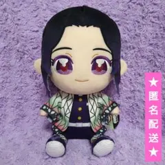 鬼滅の刃 ぬいぷりけおすわりBIG1 胡蝶しのぶ - メルカリ