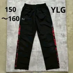 Under Armour 黒　赤 ロングパンツ　storm ポリエステル　YLG