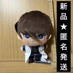 サンスター　限定30個　遊戯王 海馬瀬人 アイマスク 限定30個】遊戯王×サンスター 海馬瀬人 アイマスク 抽選当選品