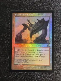 血染めのぬかるみ　フルアート 3枚 血染めのぬかるみ フルアート 3枚 血染めのぬかるみ フルアート 3枚