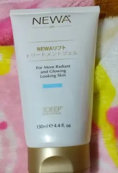 2026年最新】newaリフトの人気アイテム - メルカリ