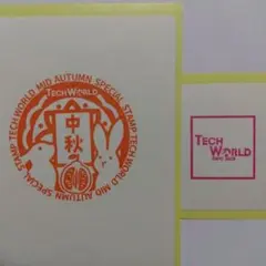 万博 テックワールド スタンプ シール