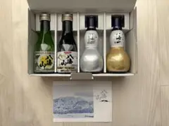 八海山