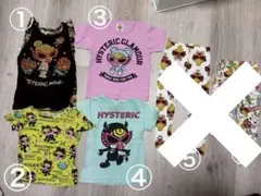 ヒスミニ♡size90set♡おまとめ