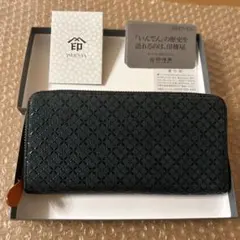 印傳屋　HISOCA 束入F［緑地✕黒漆✕七宝繋ぎ」　長財布　日本製のサムネイル